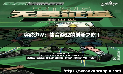 彩神vll