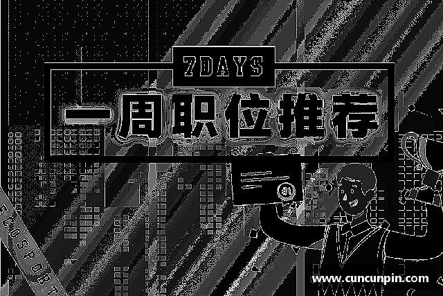知道彩神